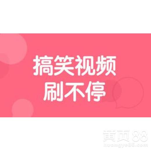 廣告代理商招商加盟合作指南與聯系方式