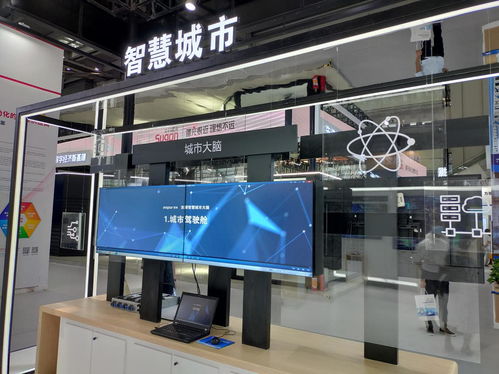 浪潮集團(tuán)以云、數(shù)、AI亮相CITE2020，引領(lǐng)基礎(chǔ)軟件開發(fā)新浪潮