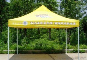 批發(fā)供應(yīng)各類帳篷與戶外用品 廣告帳篷、野營(yíng)帳篷、鐵管烤漆帳篷及太陽(yáng)傘