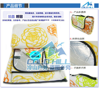 冷山戶外絨面墊 多功能露營墊，打造舒適戶外生活