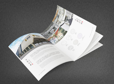 精雕細琢，盡顯自然華章——上海力倍石業進口石材品牌宣傳畫冊策劃與設計